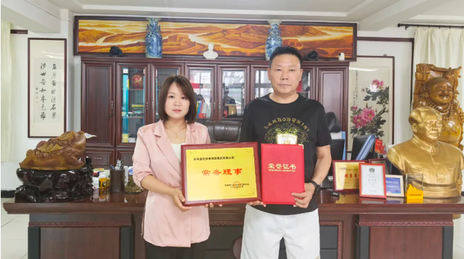河南省砂石石材分會授予“河南昌利裝備制造集團(tuán)有限公司”常務(wù)理事單位